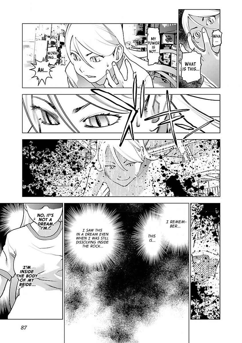 Page 6 Chapter 55 Seishokuki