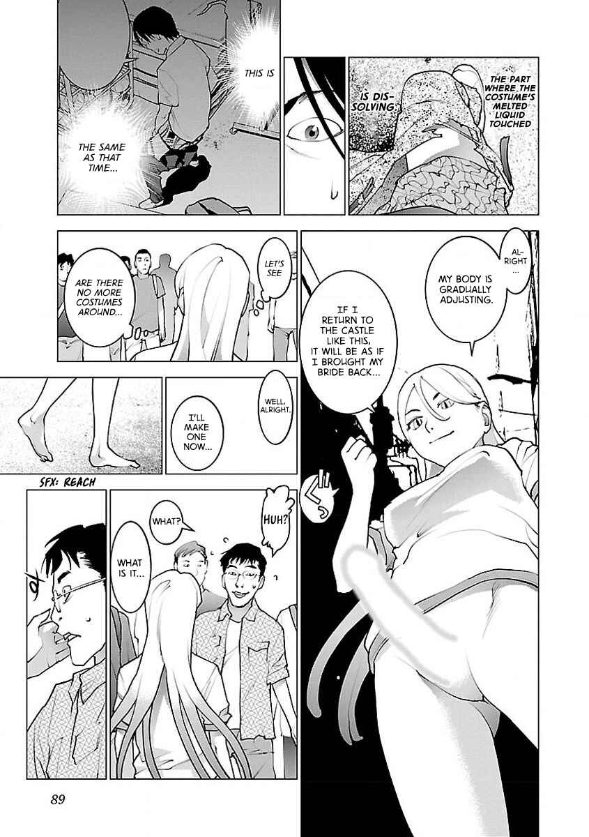 Page 8 Chapter 55 Seishokuki