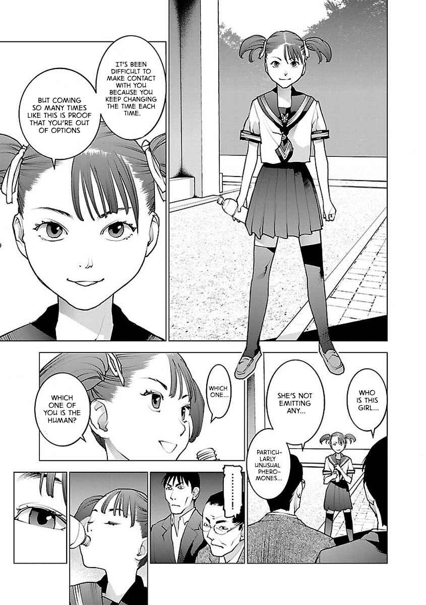 Page 11 Chapter 59 Seishokuki