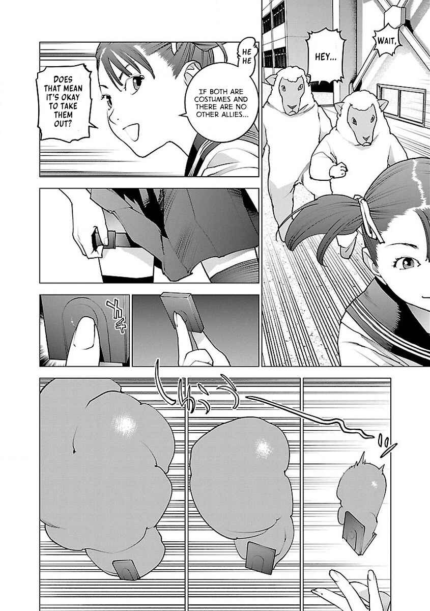 Page 14 Chapter 59 Seishokuki
