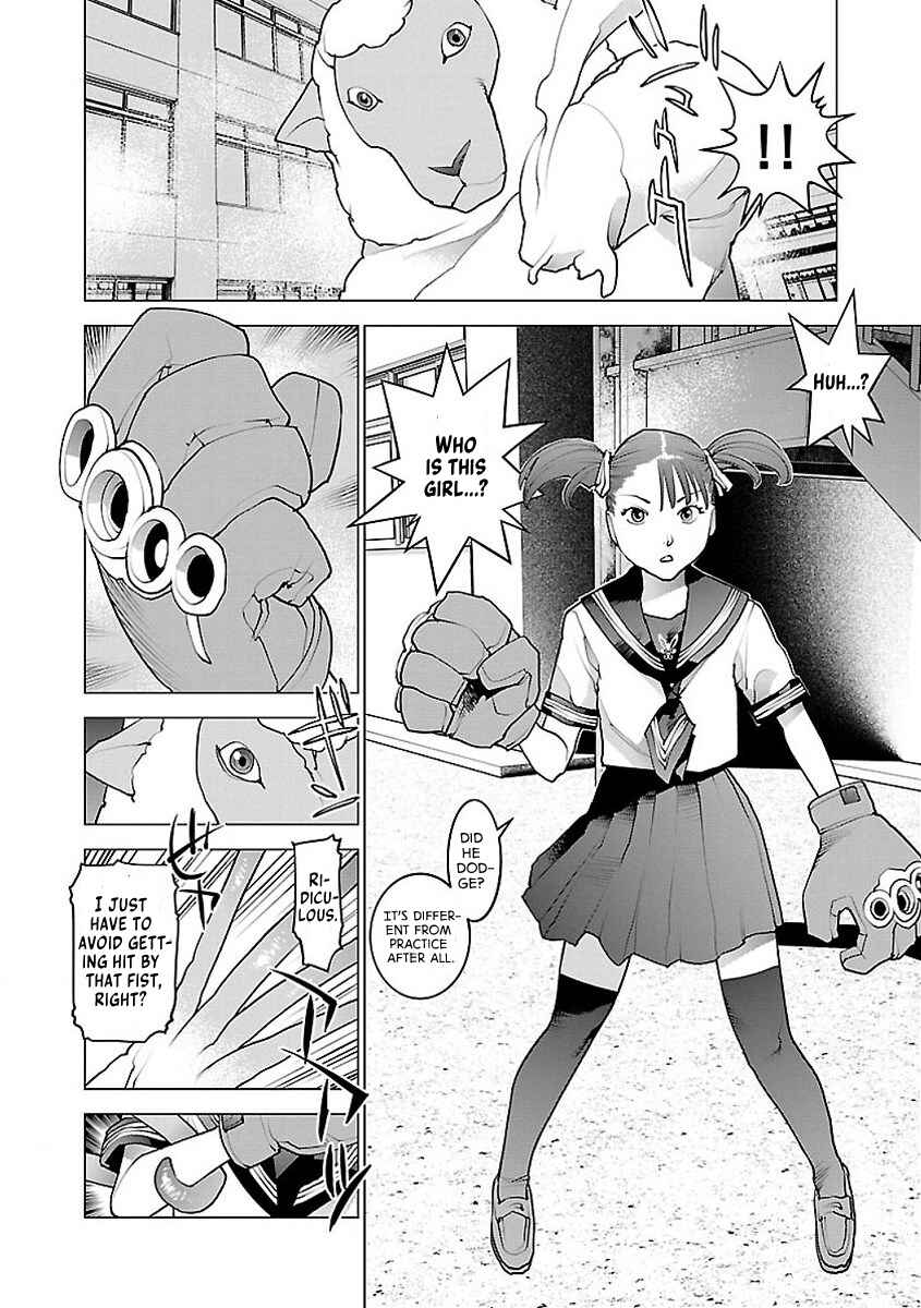 Page 16 Chapter 59 Seishokuki
