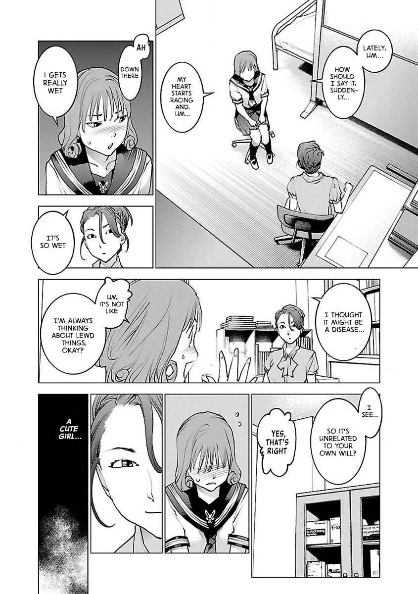 Page 2 Chapter 59 Seishokuki