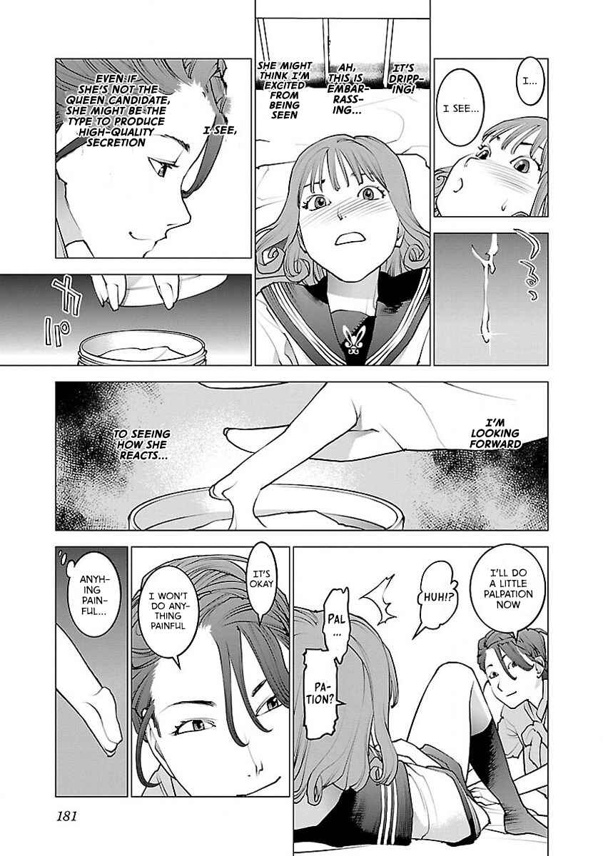 Page 5 Chapter 59 Seishokuki
