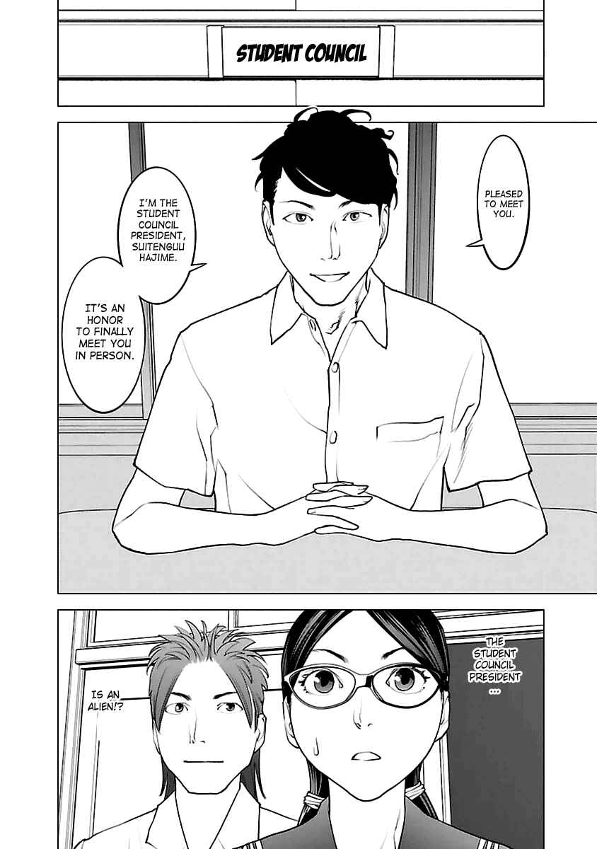Page 24 Chapter 42 Seishokuki