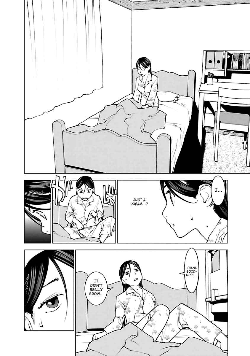 Page 4 Chapter 42 Seishokuki