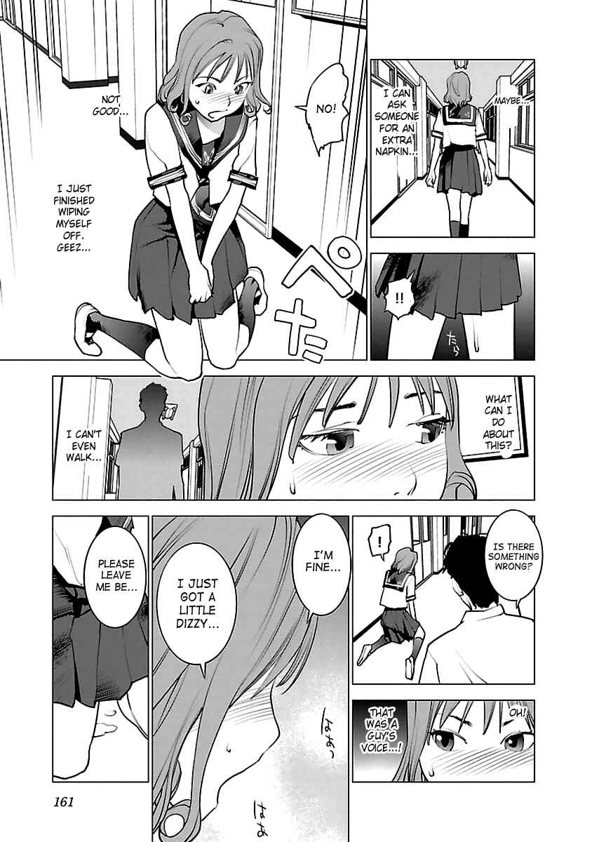 Page 9 Chapter 42 Seishokuki