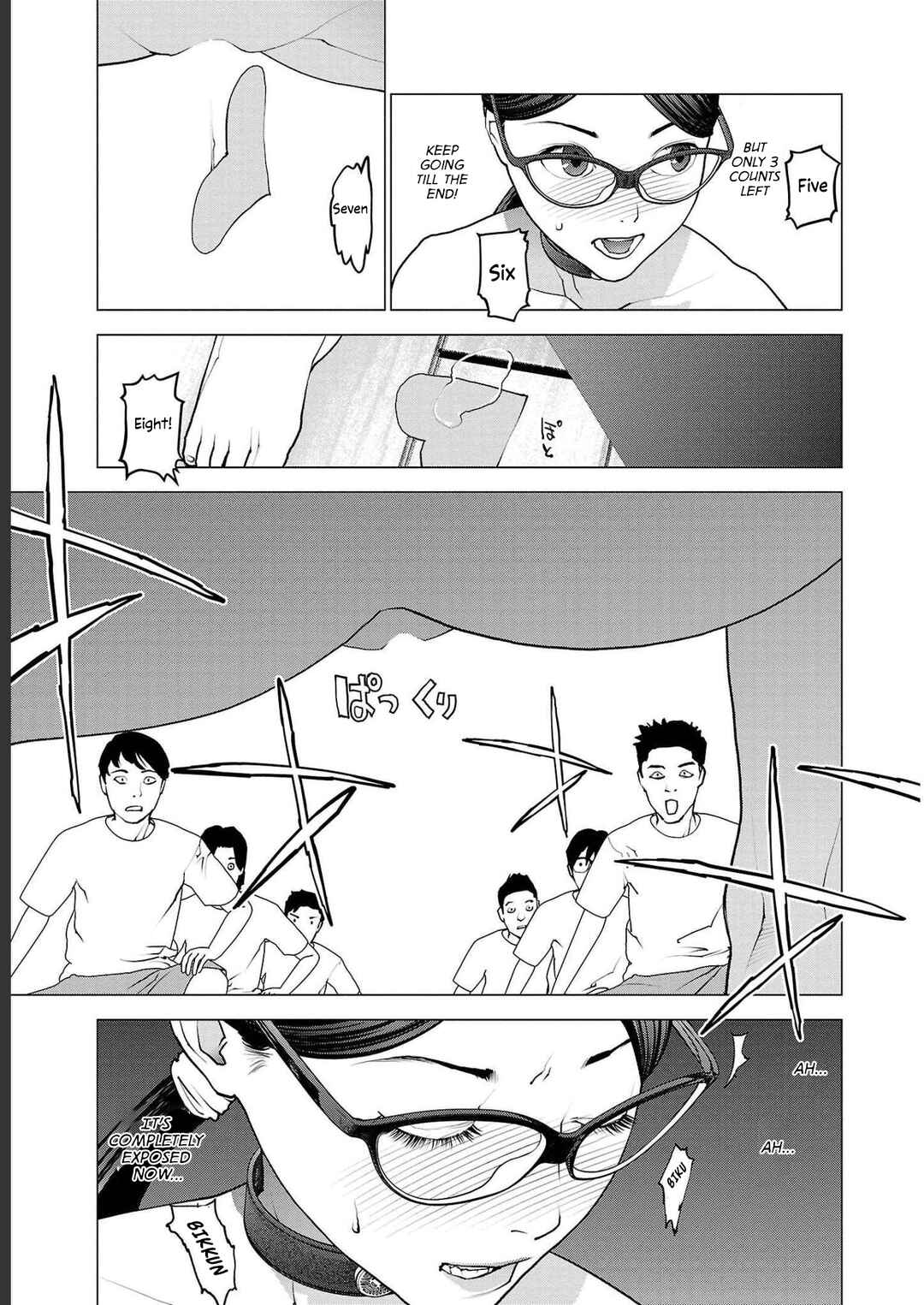 Page 21 Chapter 144 Seishokuki