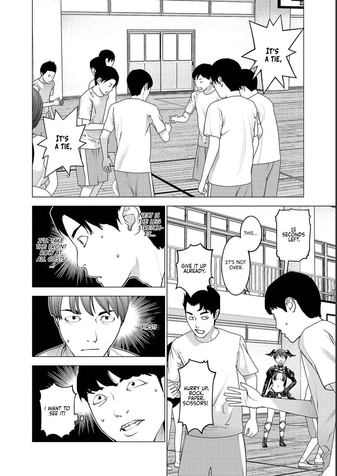 Page 4 Chapter 144 Seishokuki