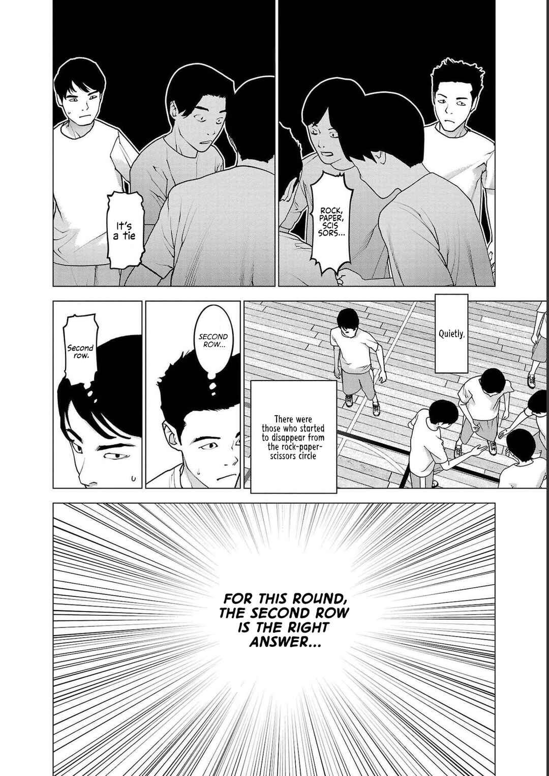 Page 6 Chapter 144 Seishokuki