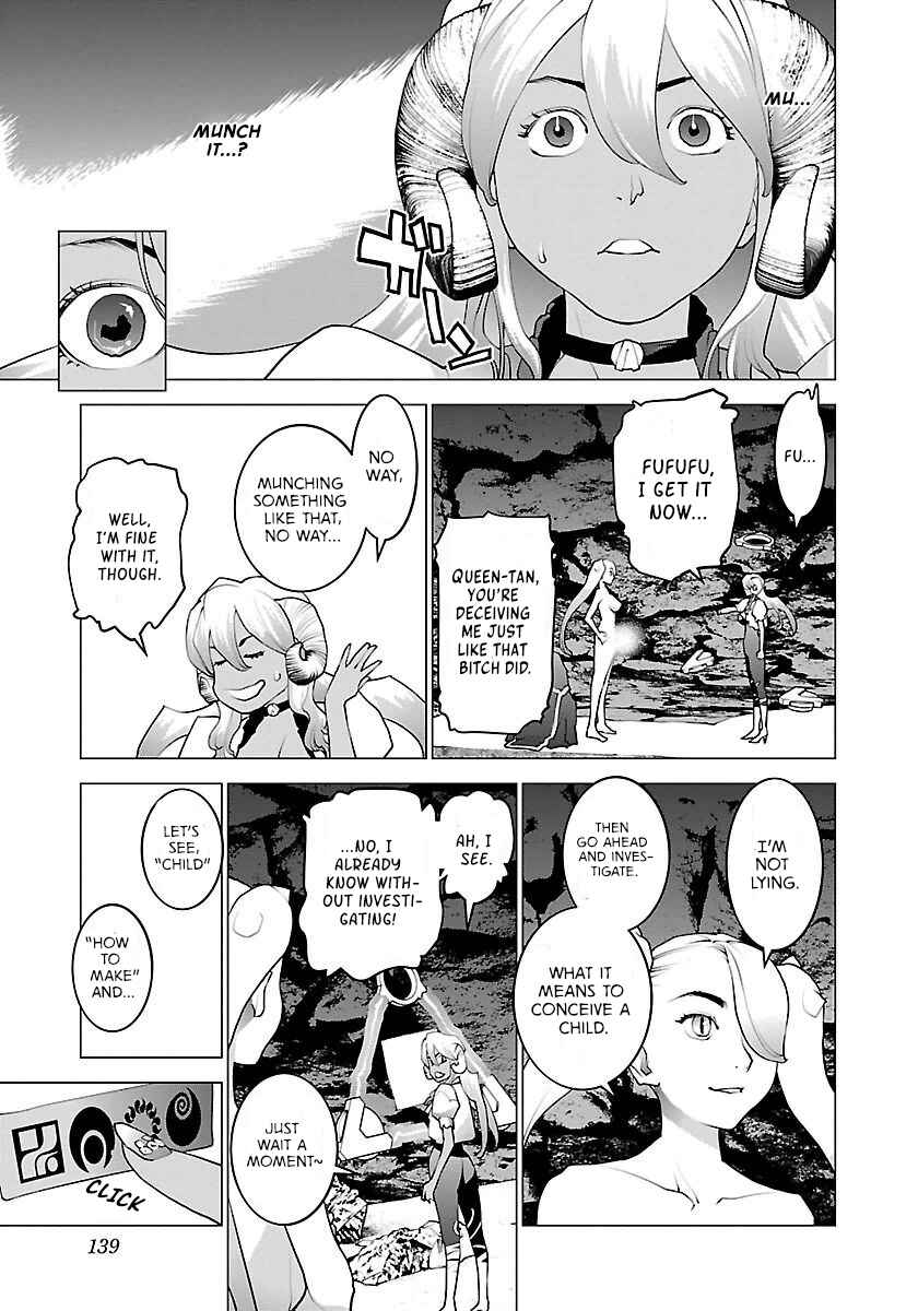 Page 14 Chapter 65 Seishokuki