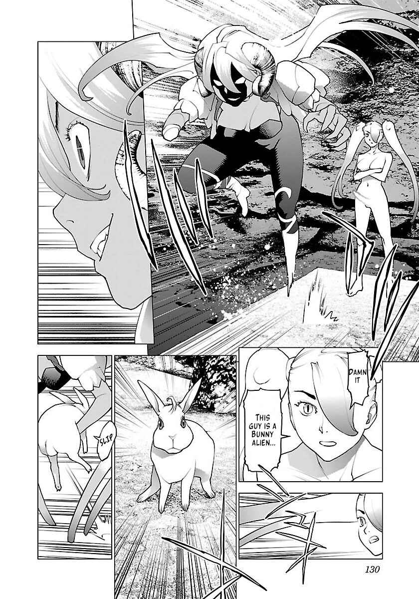 Page 5 Chapter 65 Seishokuki
