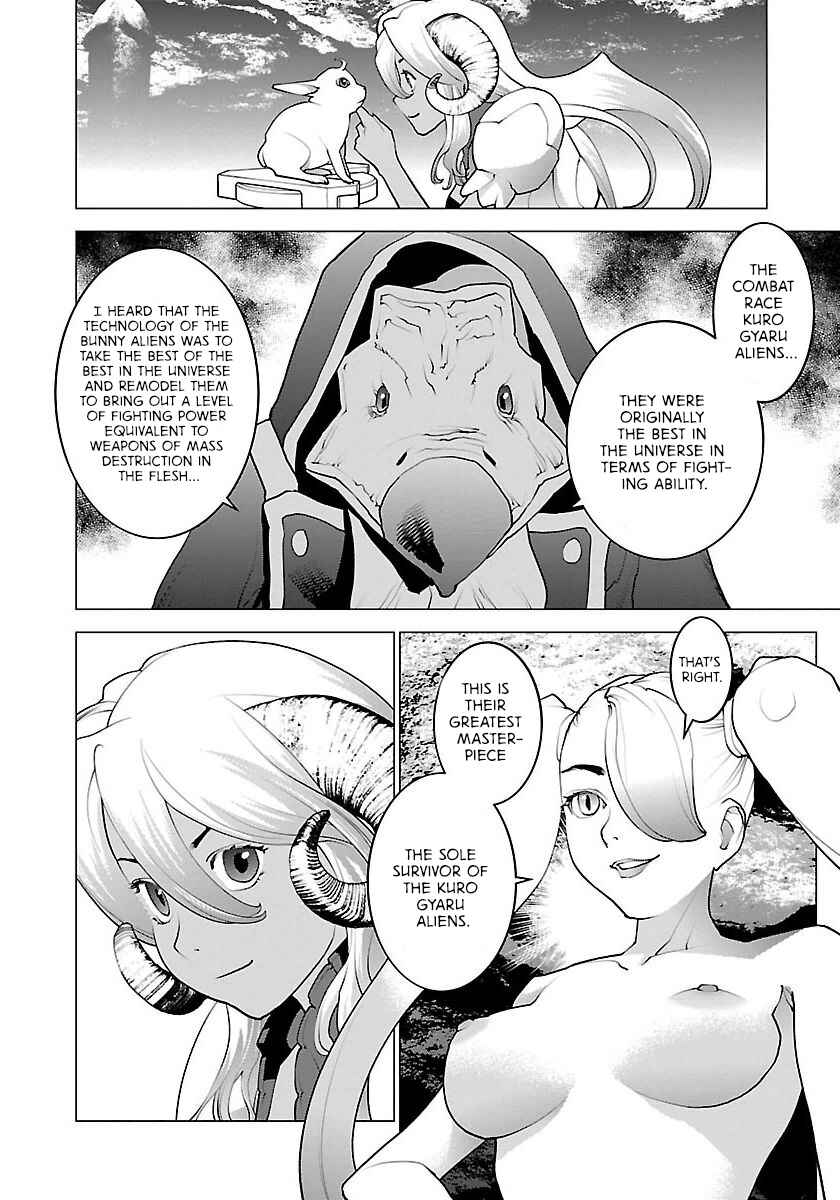 Page 7 Chapter 65 Seishokuki
