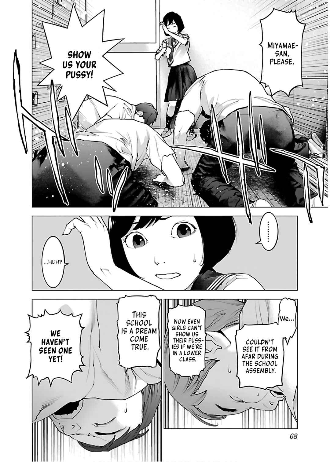 Page 17 Chapter 107 Seishokuki