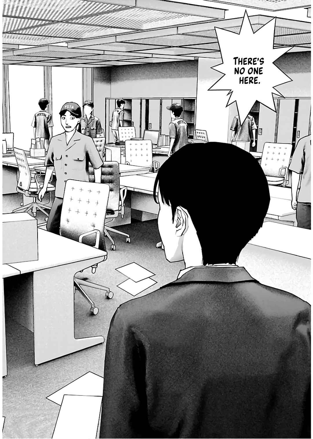 Page 3 Chapter 107 Seishokuki