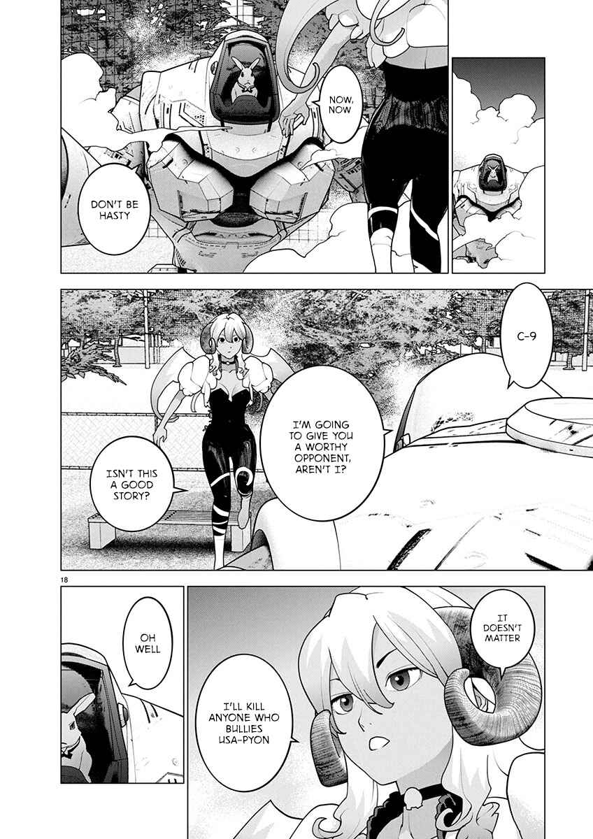 Page 17 Chapter 172 Seishokuki