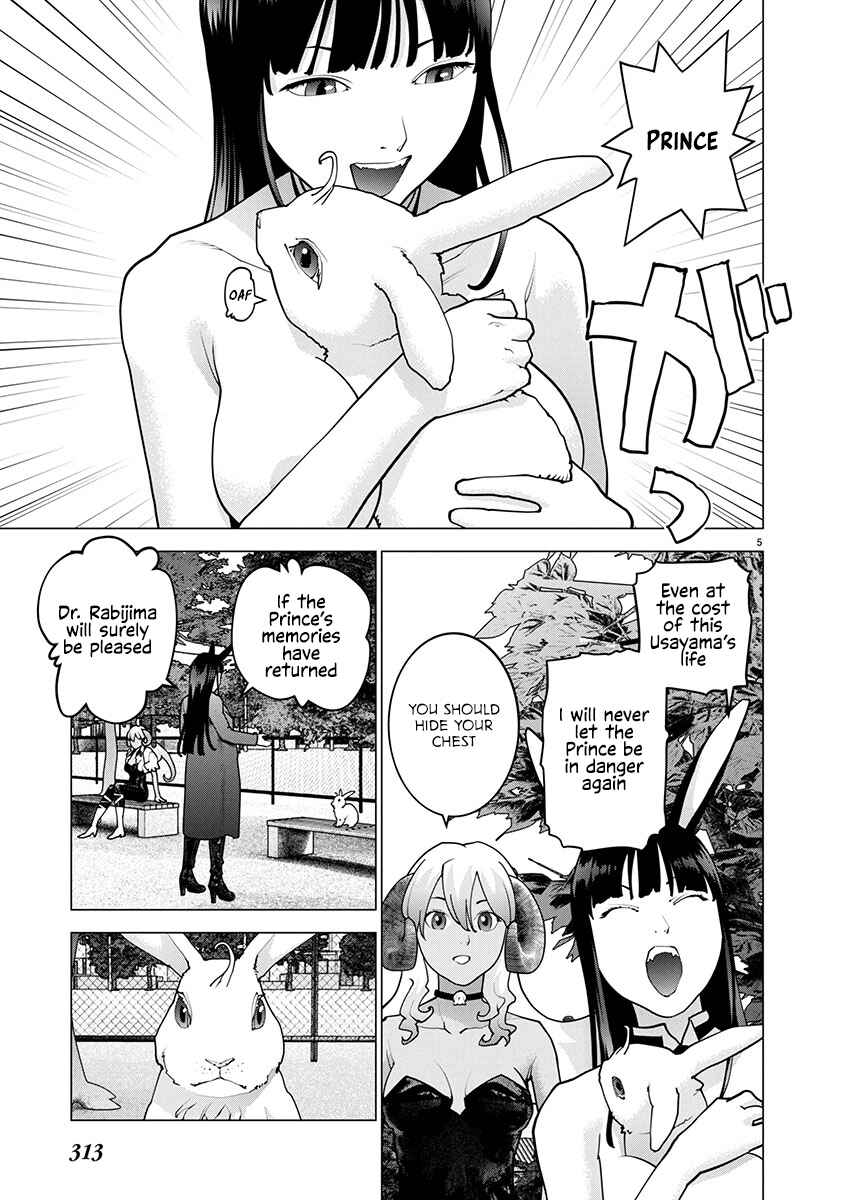 Page 6 Chapter 172 Seishokuki