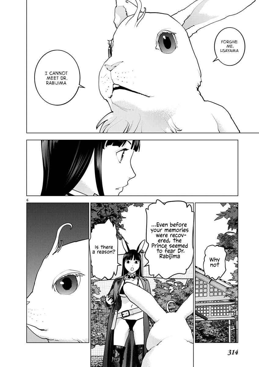 Page 7 Chapter 172 Seishokuki