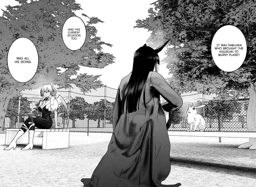 Page 9 Chapter 172 Seishokuki