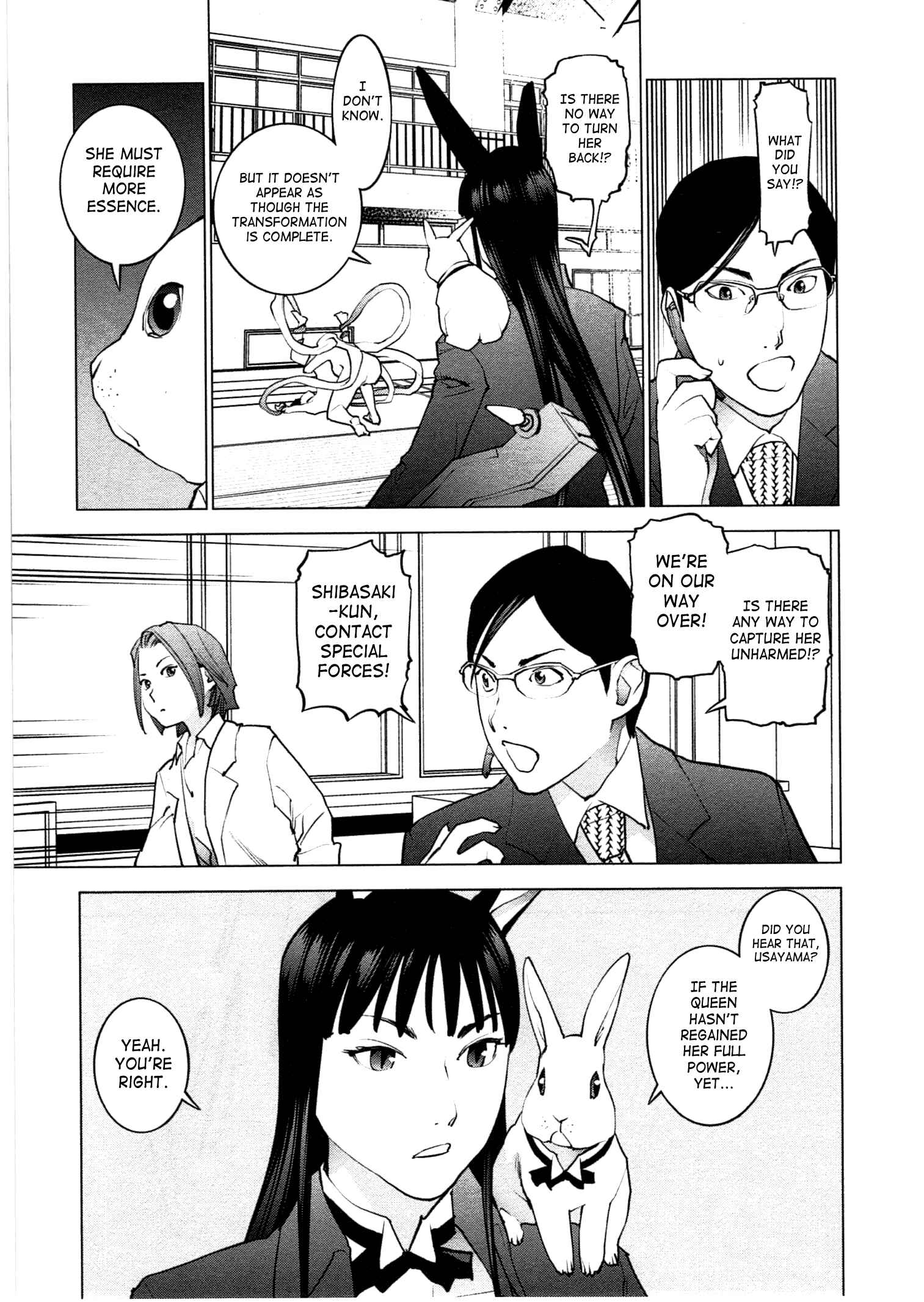 Page 17 Chapter 29 Seishokuki