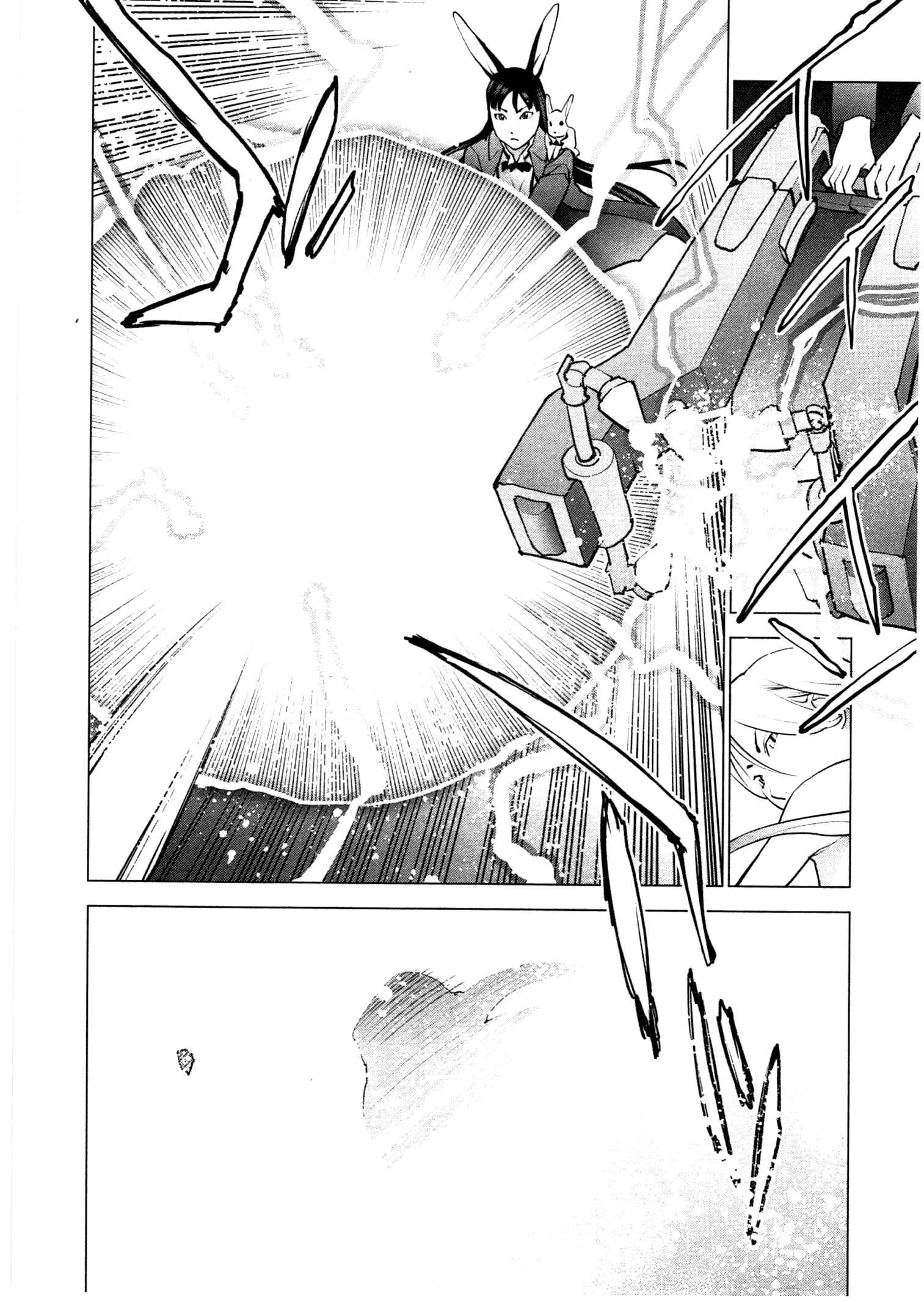 Page 18 Chapter 29 Seishokuki