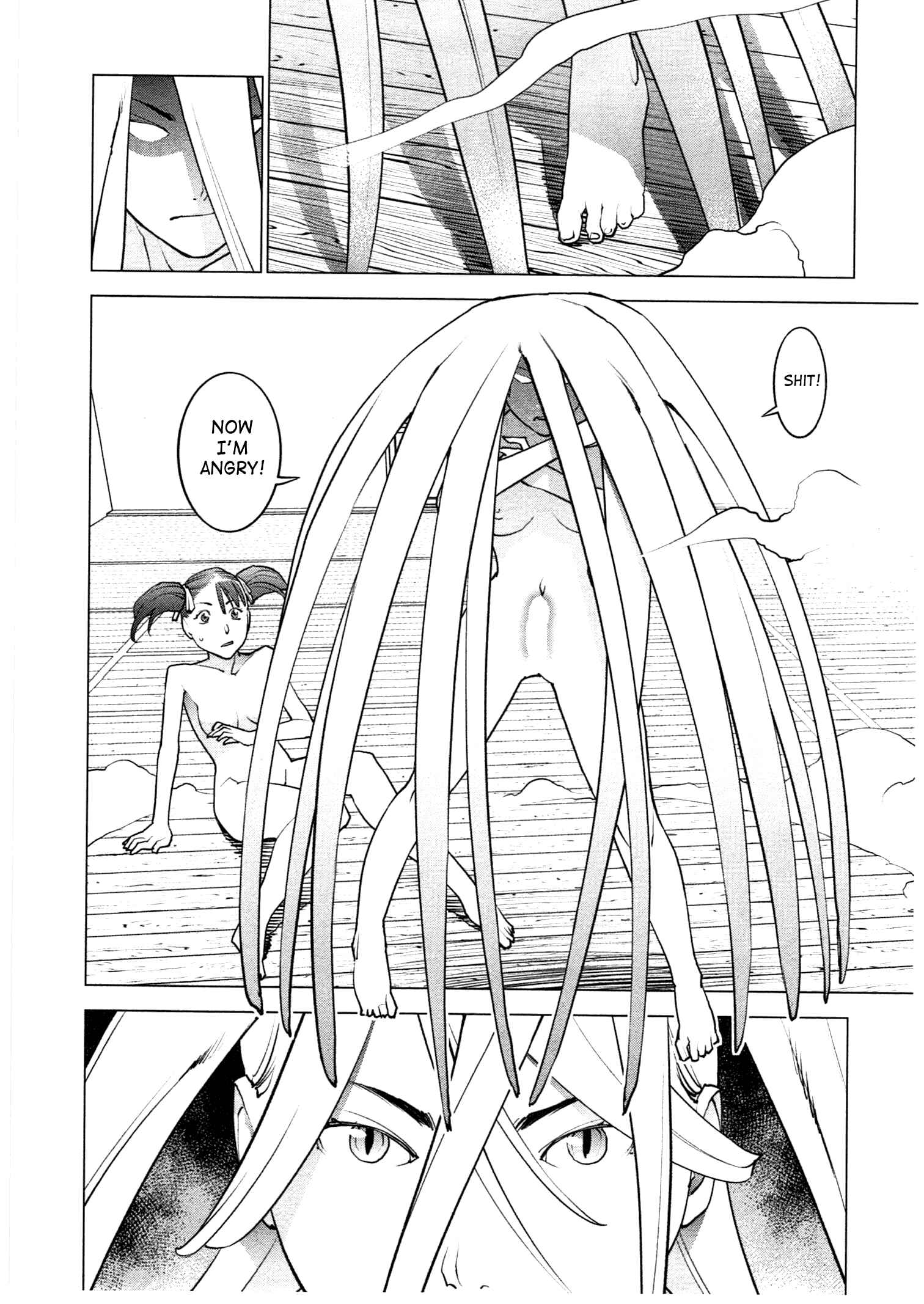 Page 20 Chapter 29 Seishokuki