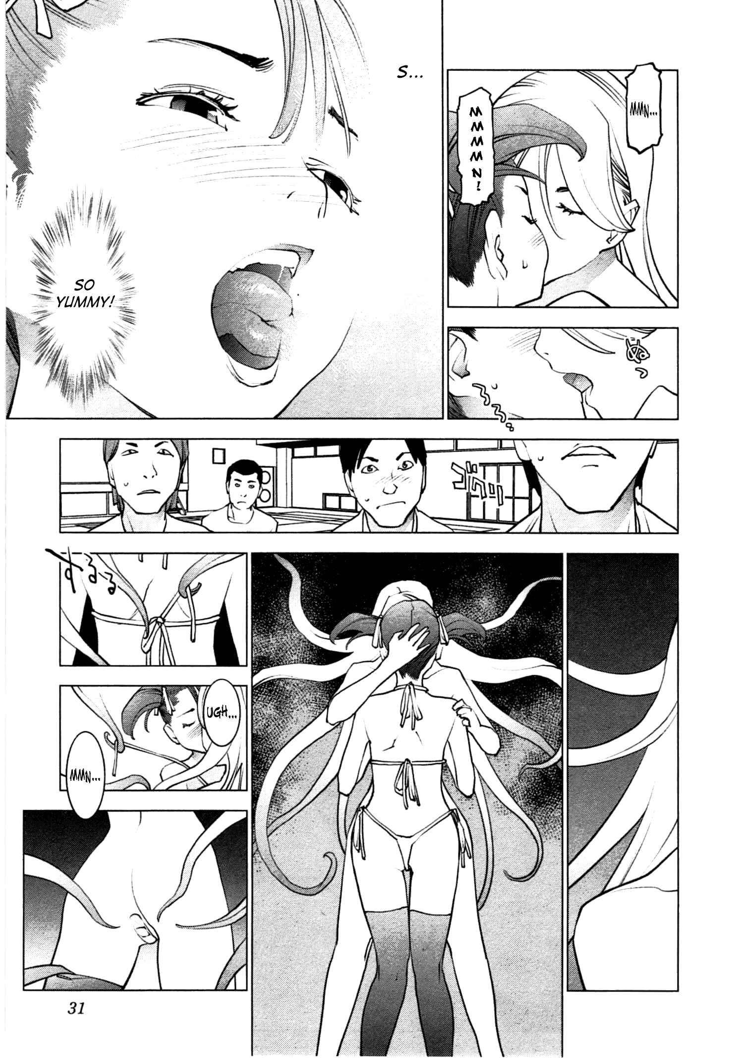 Page 4 Chapter 29 Seishokuki
