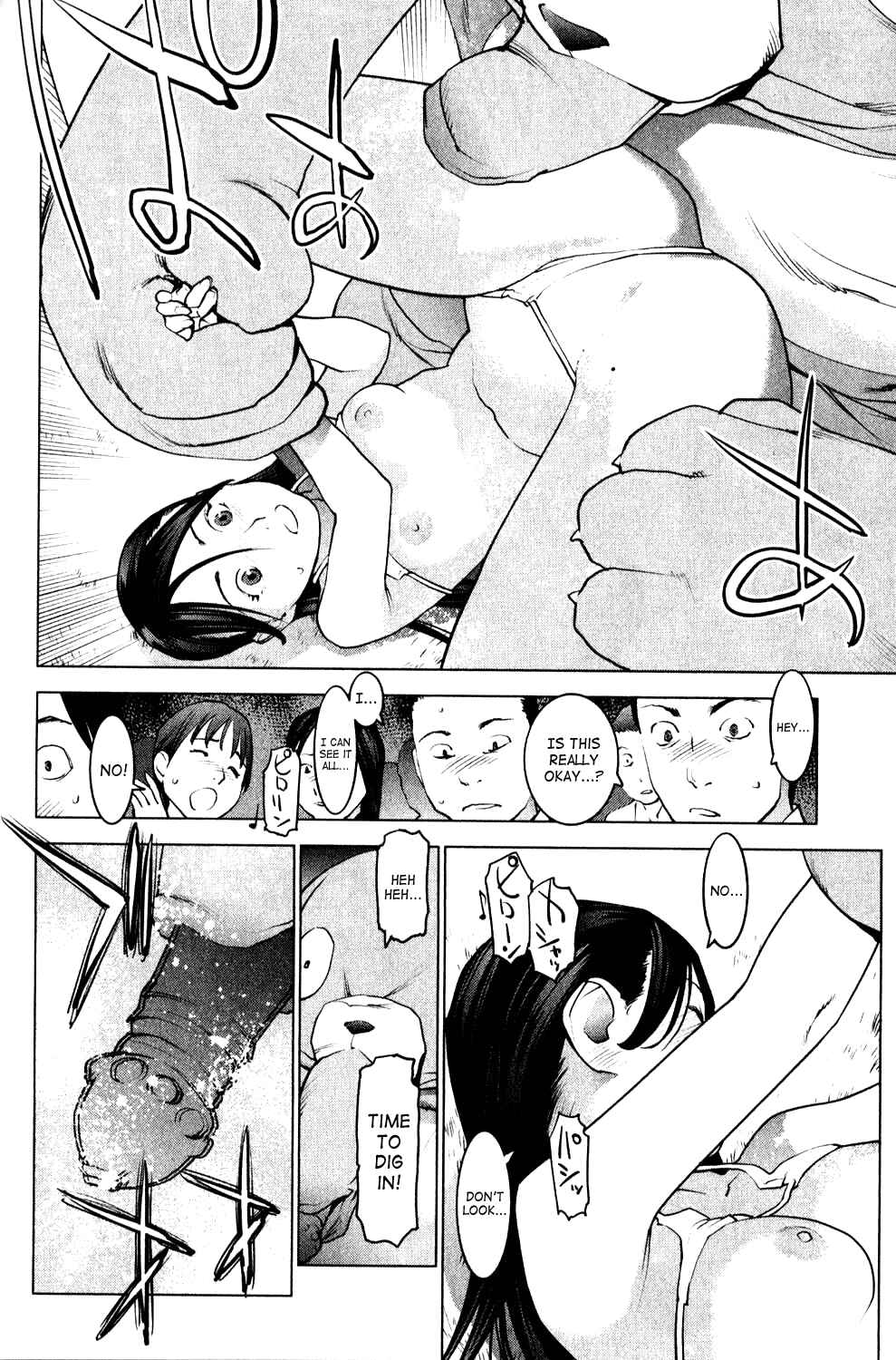 Page 15 Chapter 10 Seishokuki