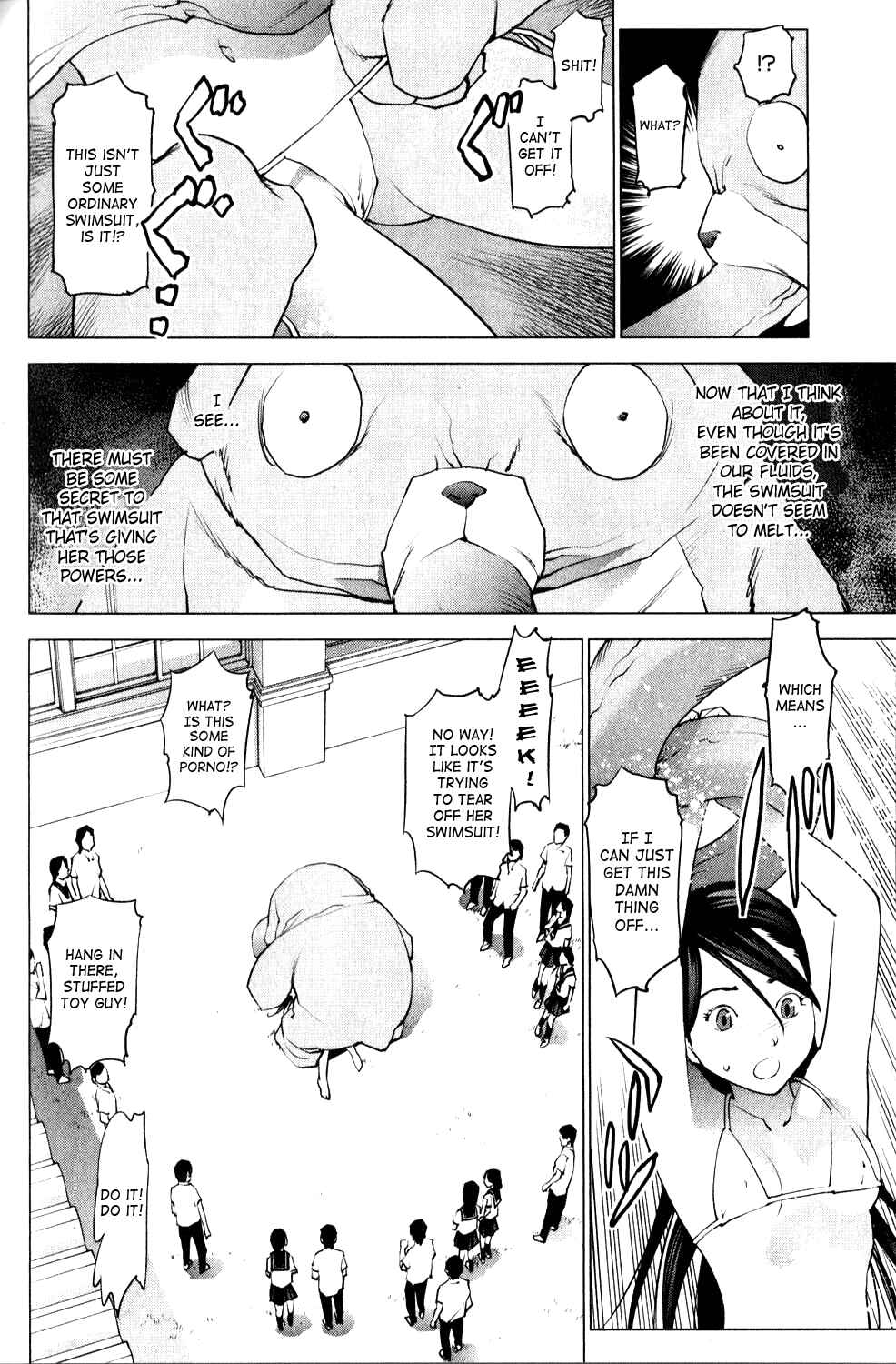 Page 7 Chapter 10 Seishokuki