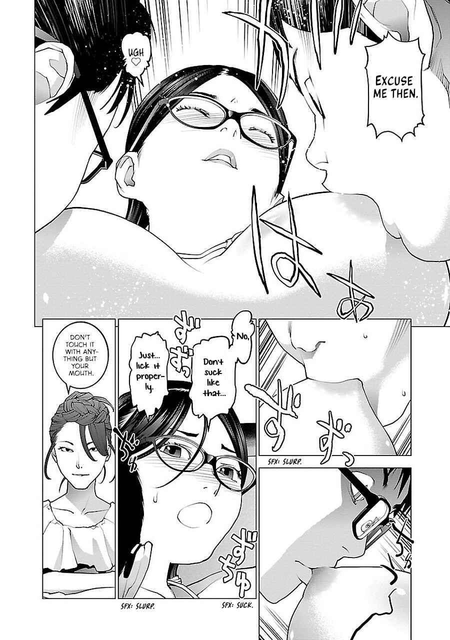 Page 23 Chapter 70 Seishokuki
