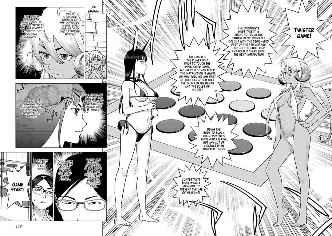 Page 9 Chapter 79 Seishokuki