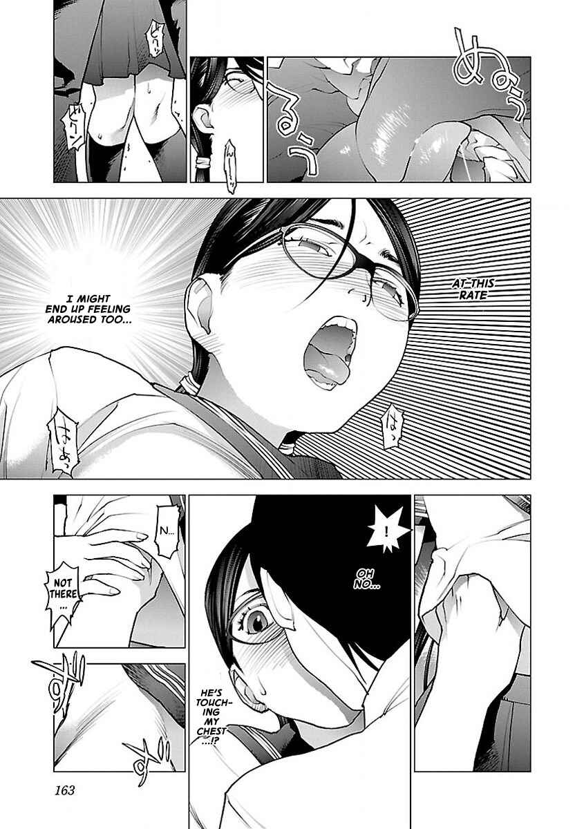 Page 10 Chapter 58 Seishokuki