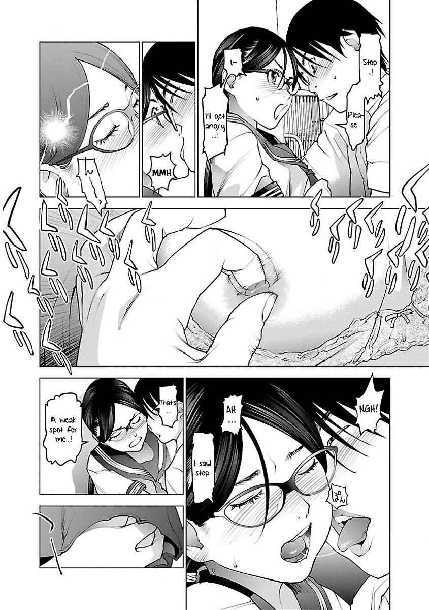 Page 13 Chapter 58 Seishokuki