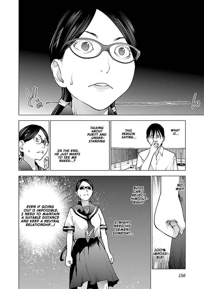Page 4 Chapter 58 Seishokuki