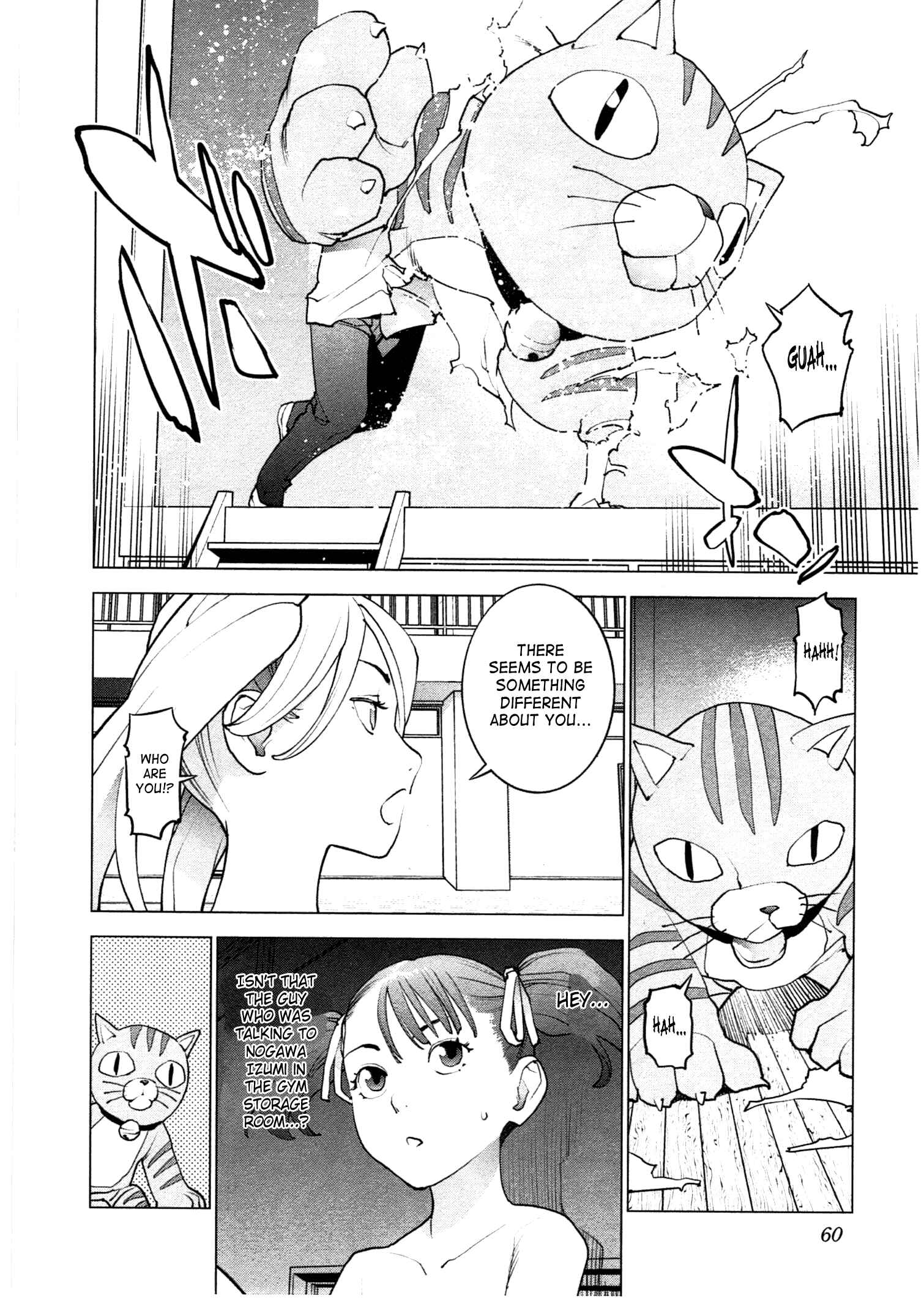 Page 10 Chapter 30 Seishokuki