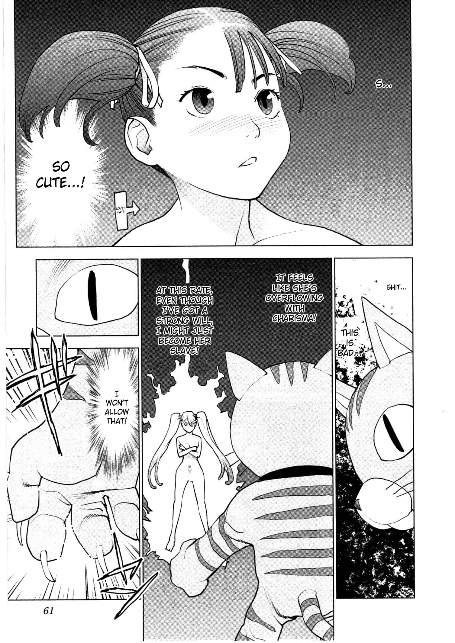 Page 11 Chapter 30 Seishokuki