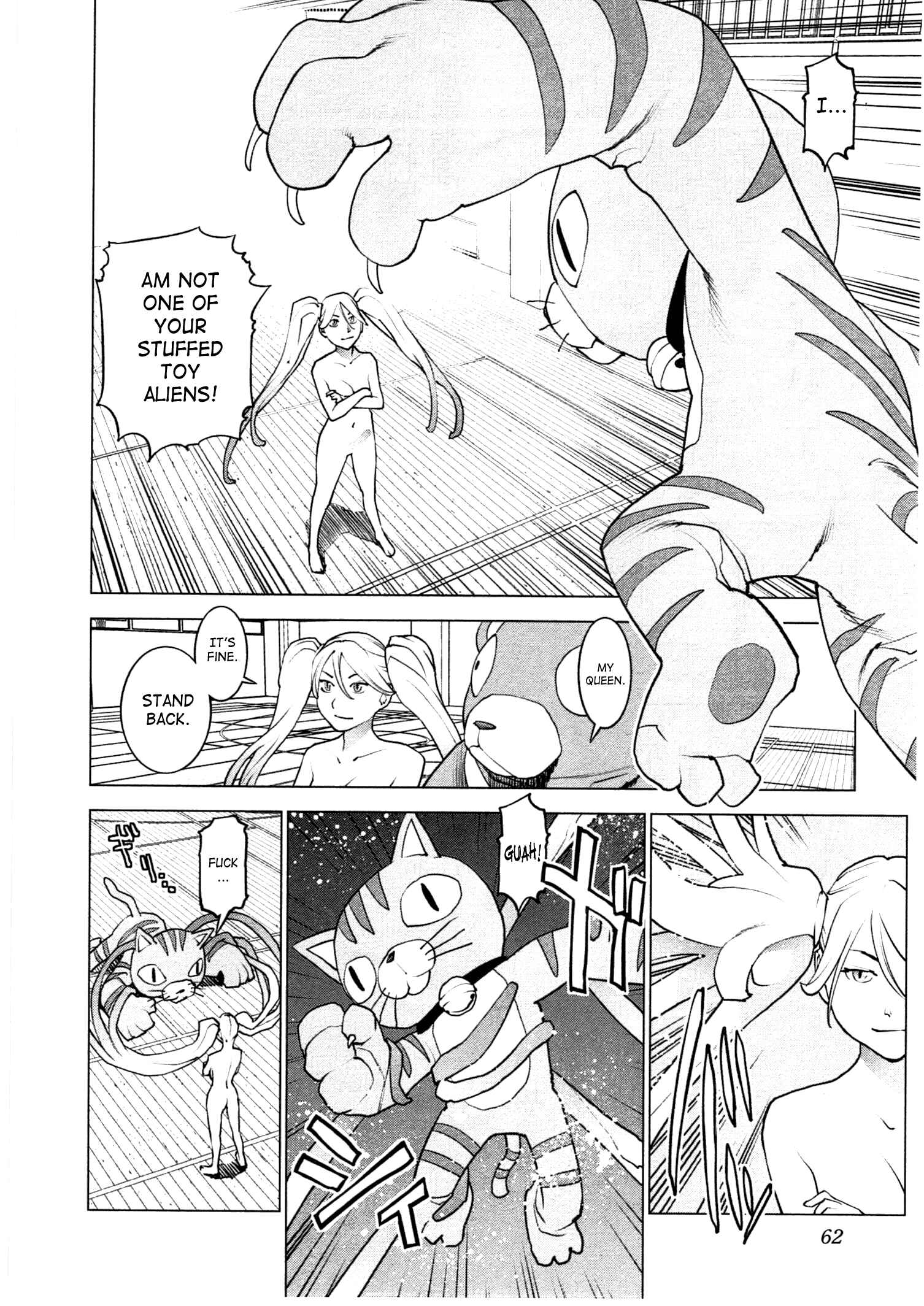 Page 12 Chapter 30 Seishokuki