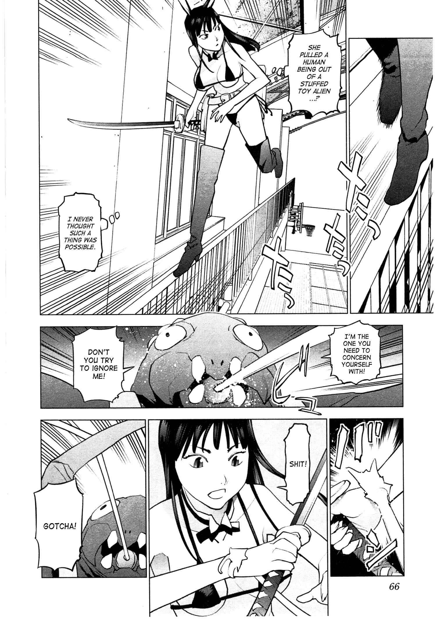Page 16 Chapter 30 Seishokuki