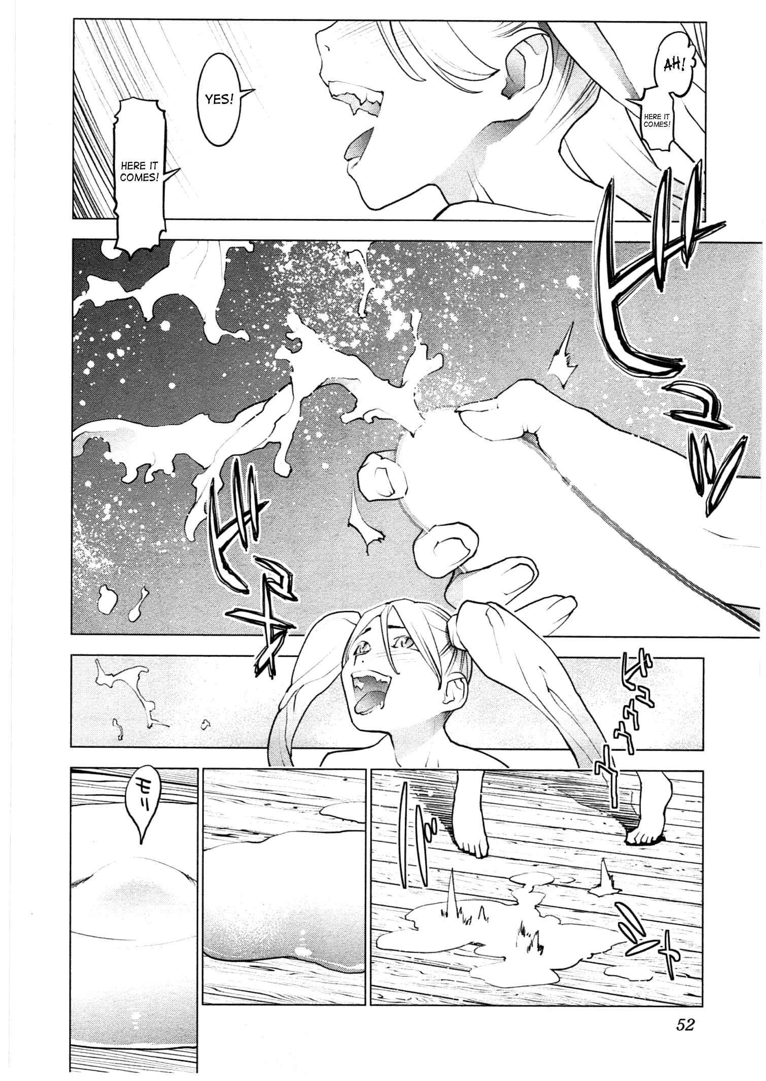 Page 2 Chapter 30 Seishokuki
