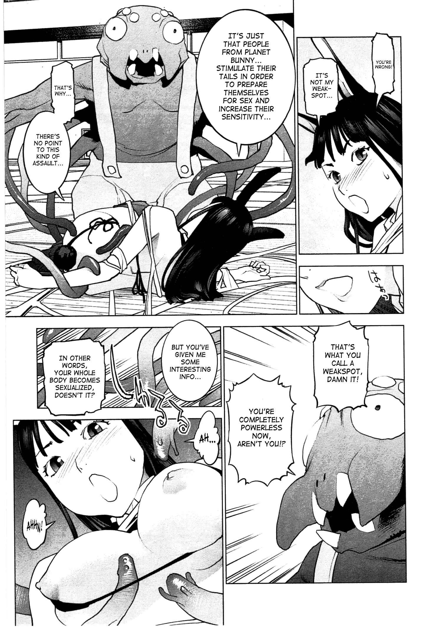 Page 21 Chapter 30 Seishokuki