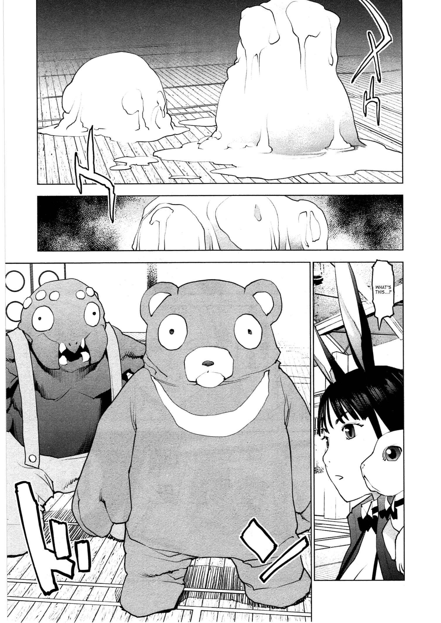 Page 3 Chapter 30 Seishokuki