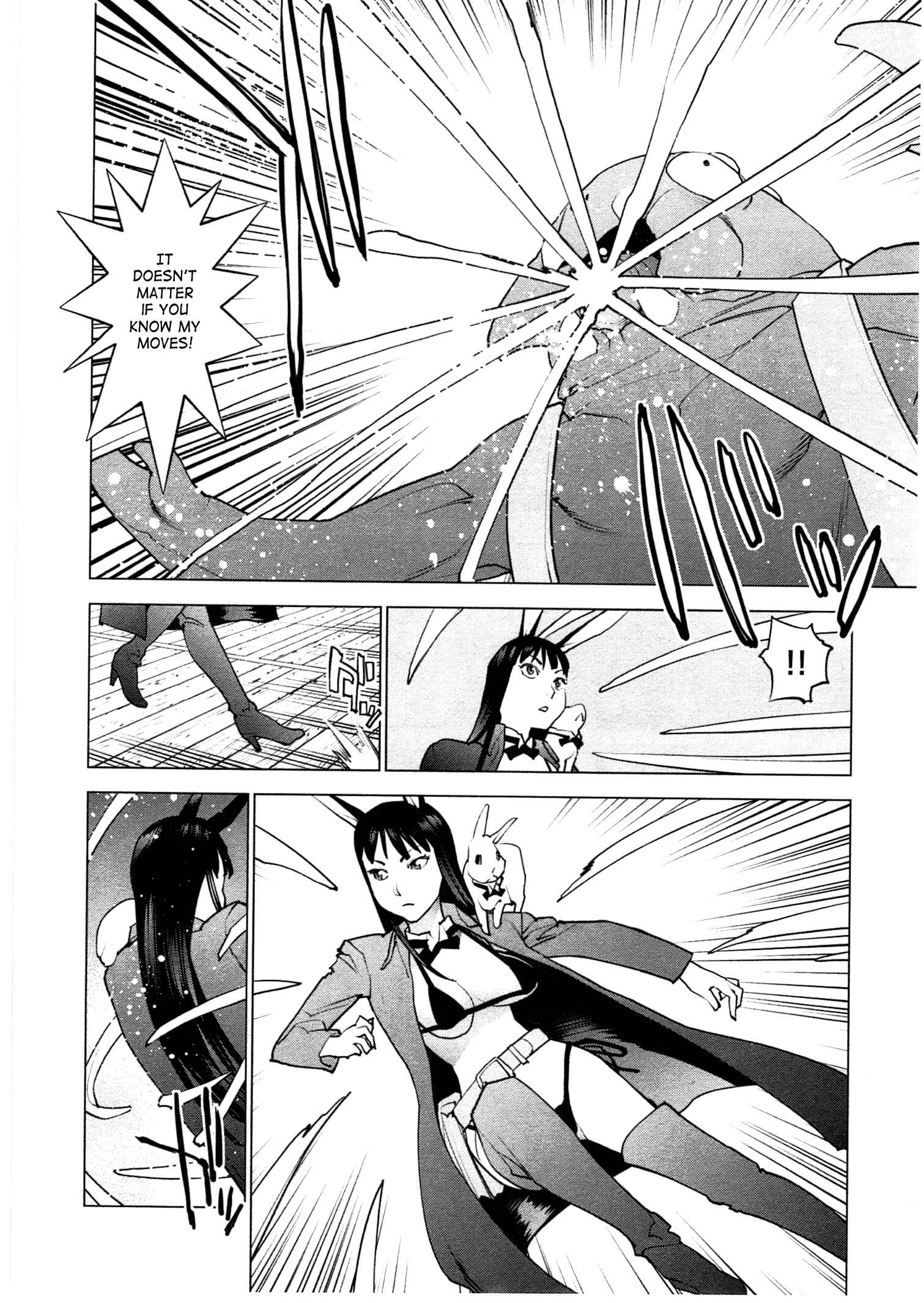 Page 6 Chapter 30 Seishokuki