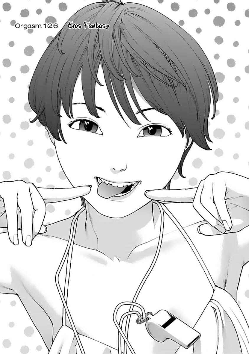 Page 1 Chapter 126 Seishokuki
