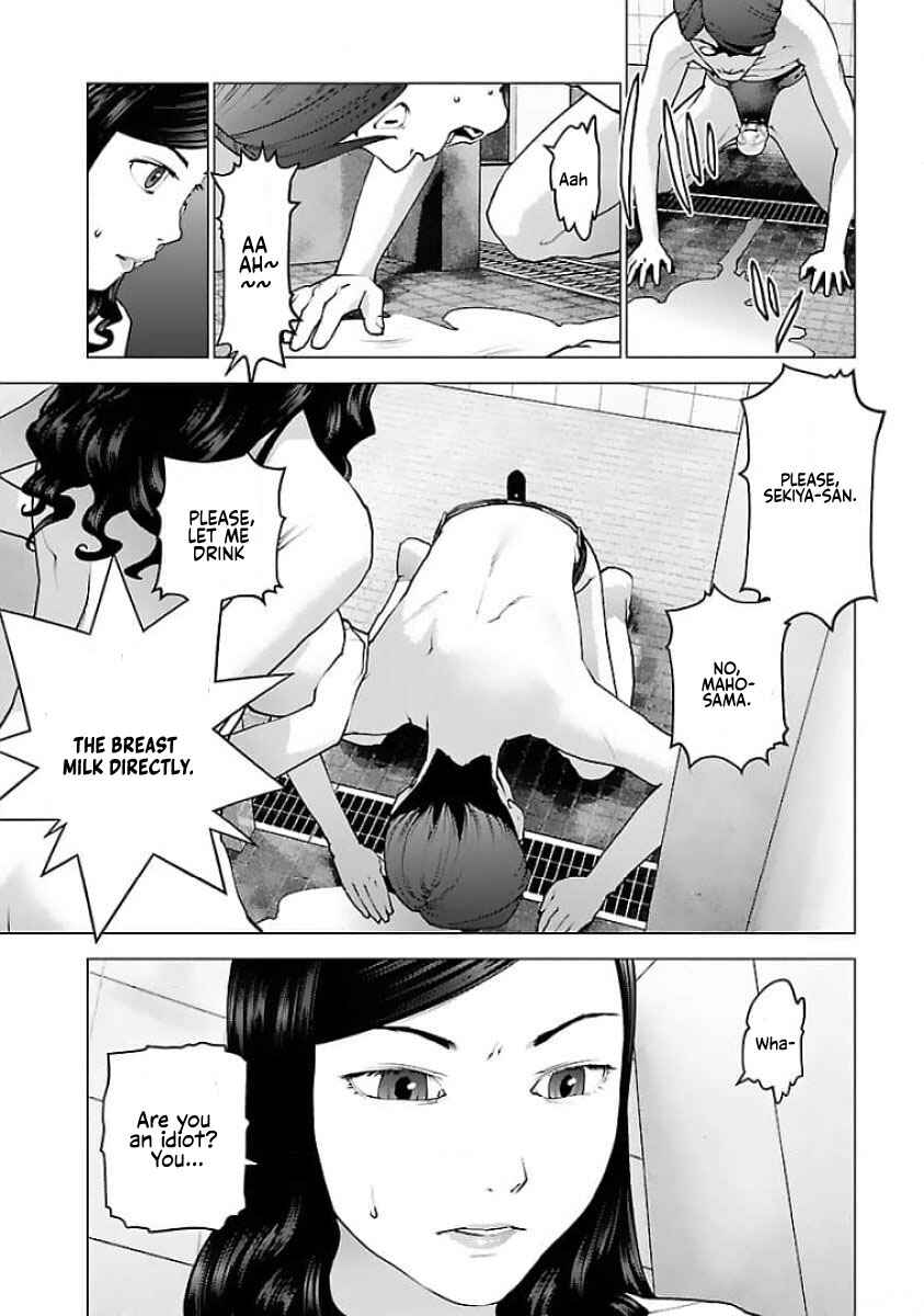 Page 15 Chapter 126 Seishokuki