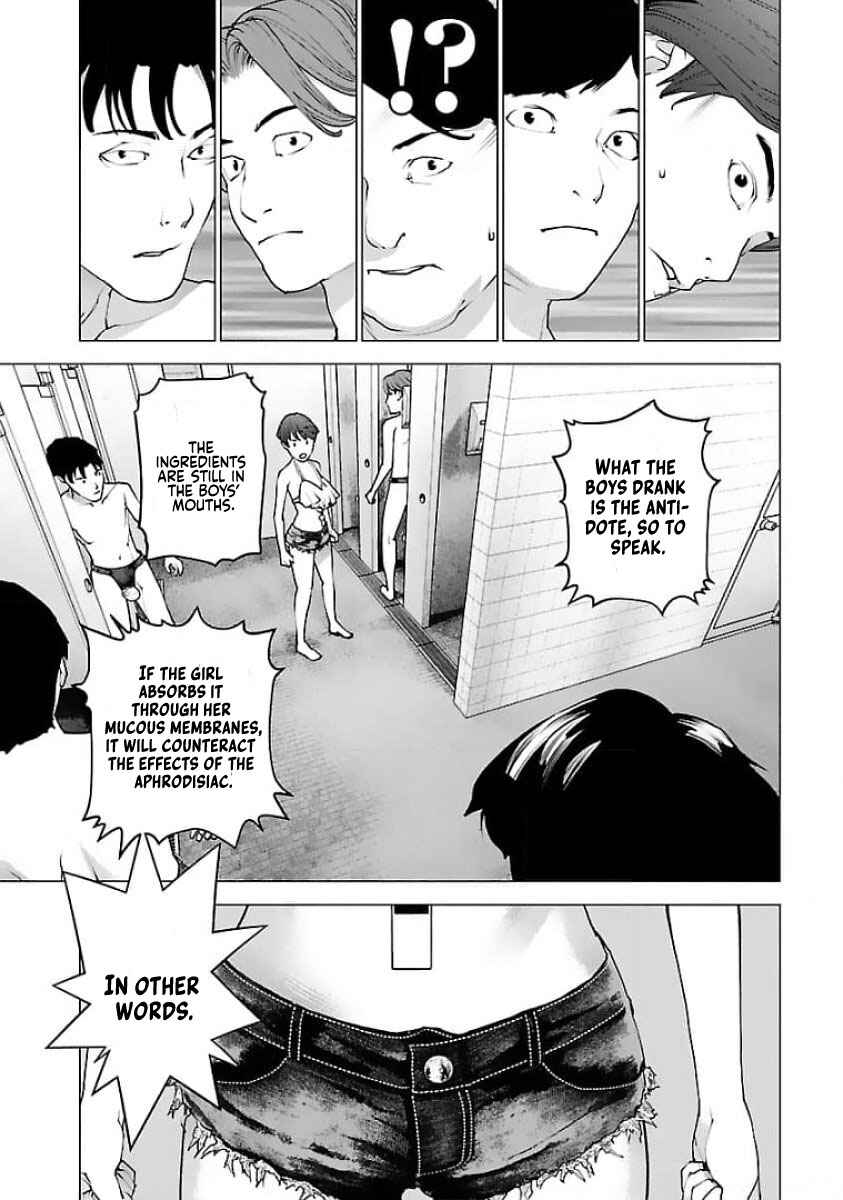Page 19 Chapter 126 Seishokuki
