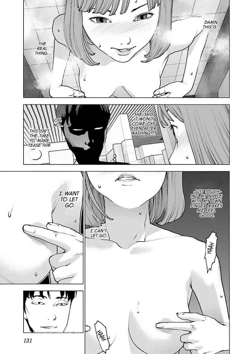 Page 4 Chapter 126 Seishokuki