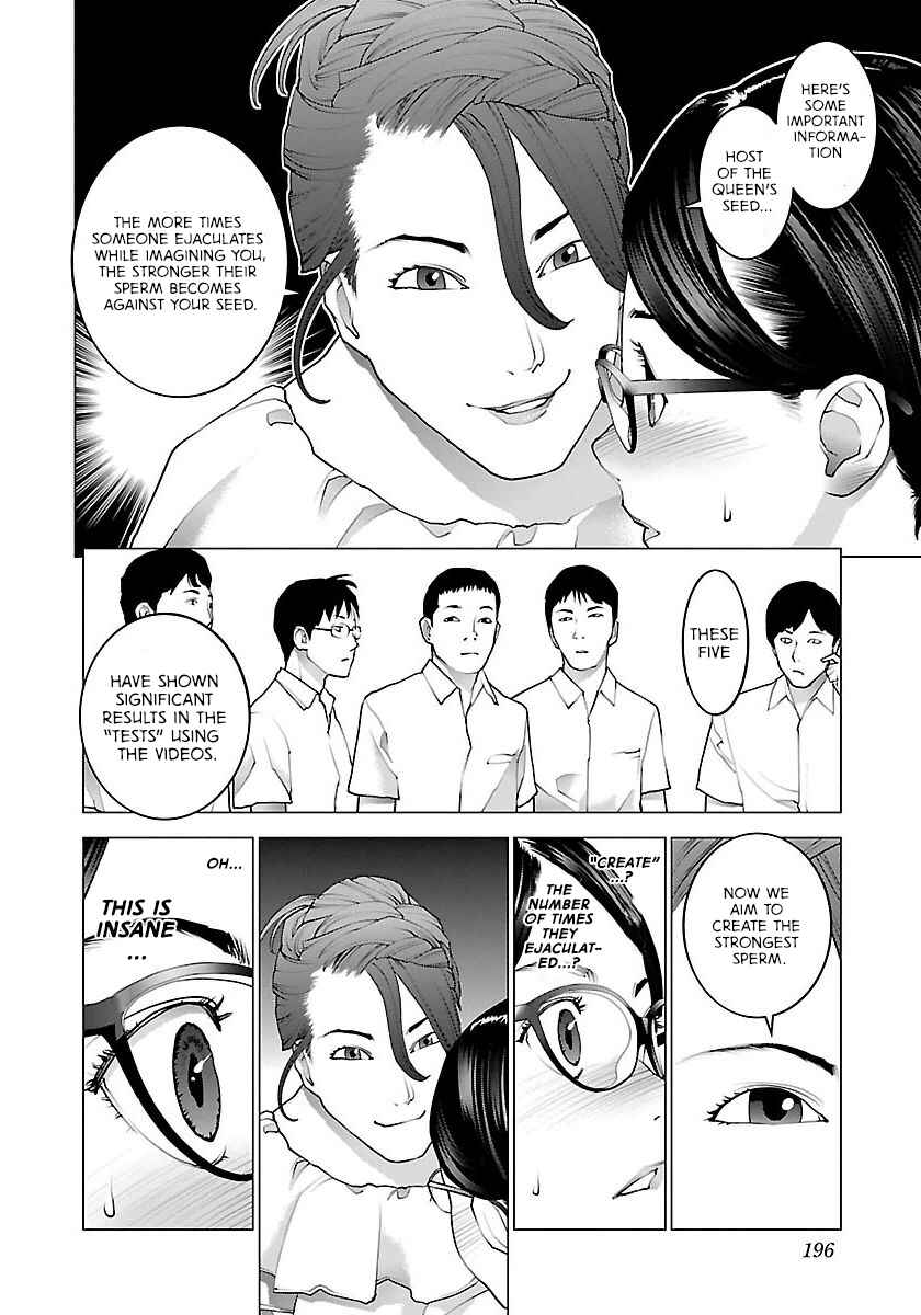 Page 20 Chapter 67 Seishokuki