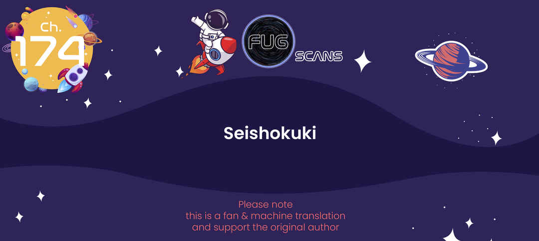 Page 1 Chapter 174 Seishokuki