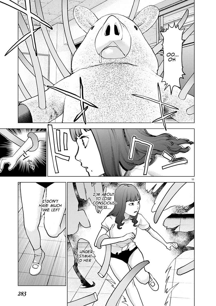 Page 11 Chapter 174 Seishokuki