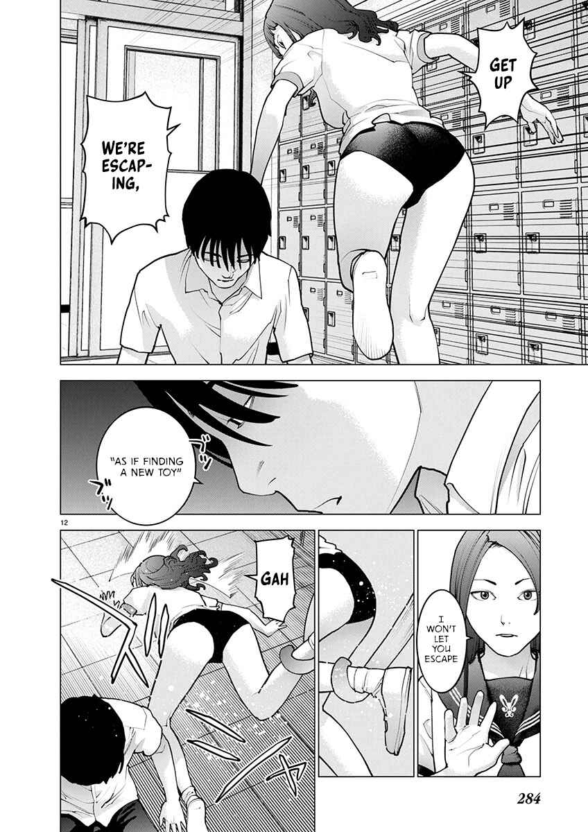 Page 12 Chapter 174 Seishokuki