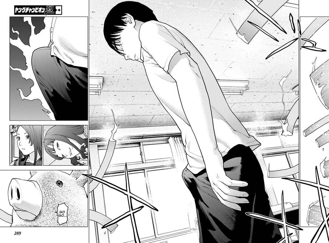 Page 16 Chapter 174 Seishokuki